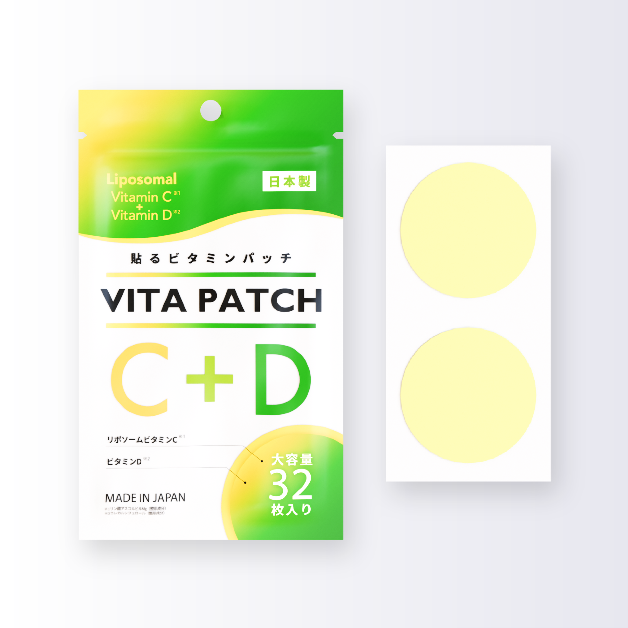 VITA PATCH ビタパッチ